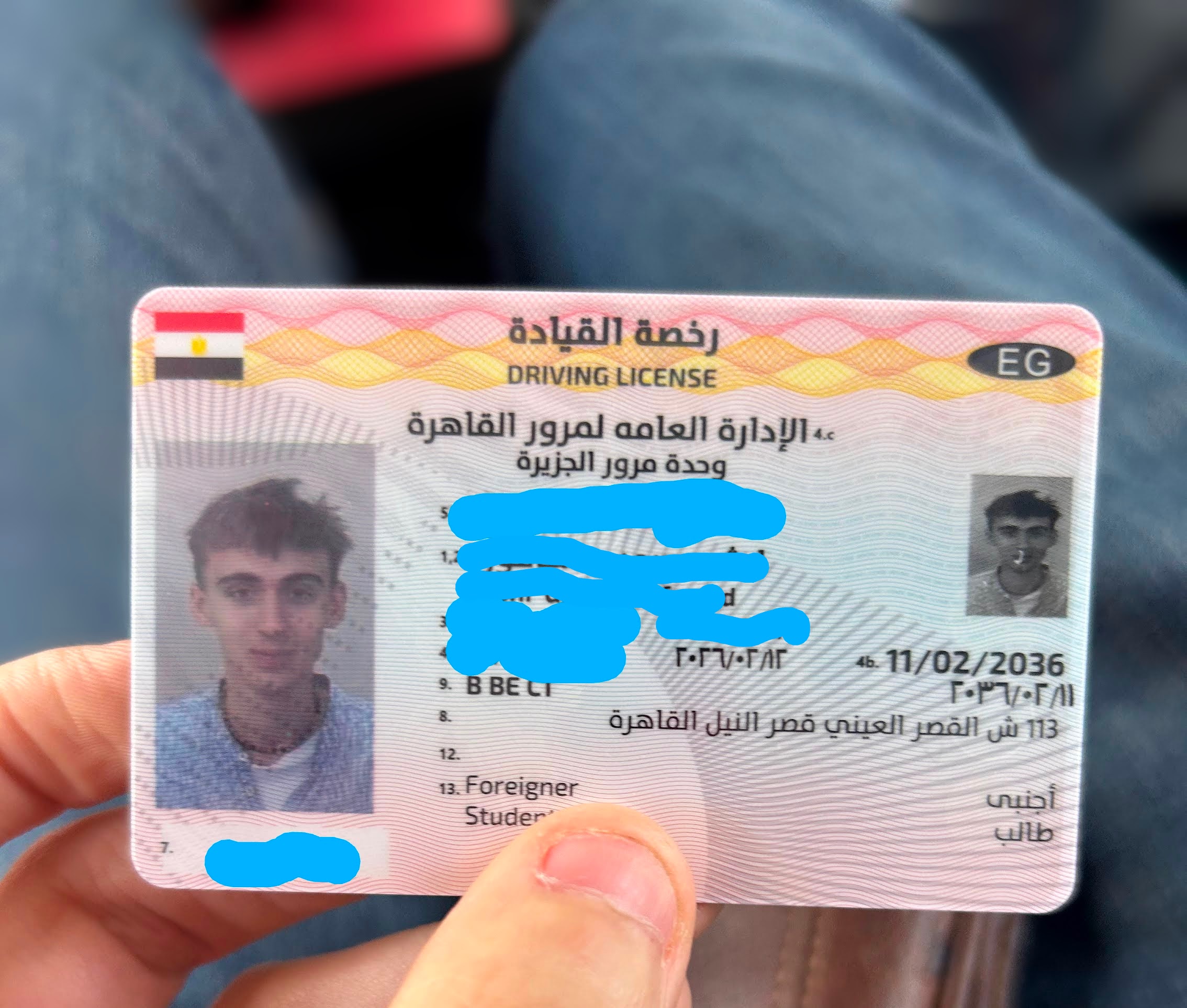 My license.